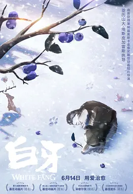 孩享受性爱