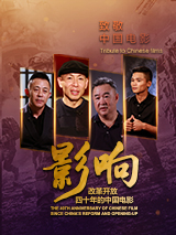 孩享受性爱